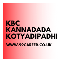 KBC Kannadada Kotyadipadhi 2025 