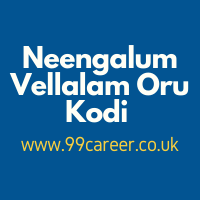 Neengalum Vellalam Oru Kodi 2025 