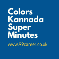 Colors Kannada Super Minutes 2025 