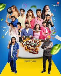 Laughter Chefs Audition 2025 Registration Contestants List Dates